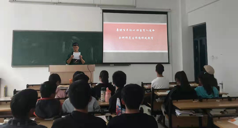 undefined undefined